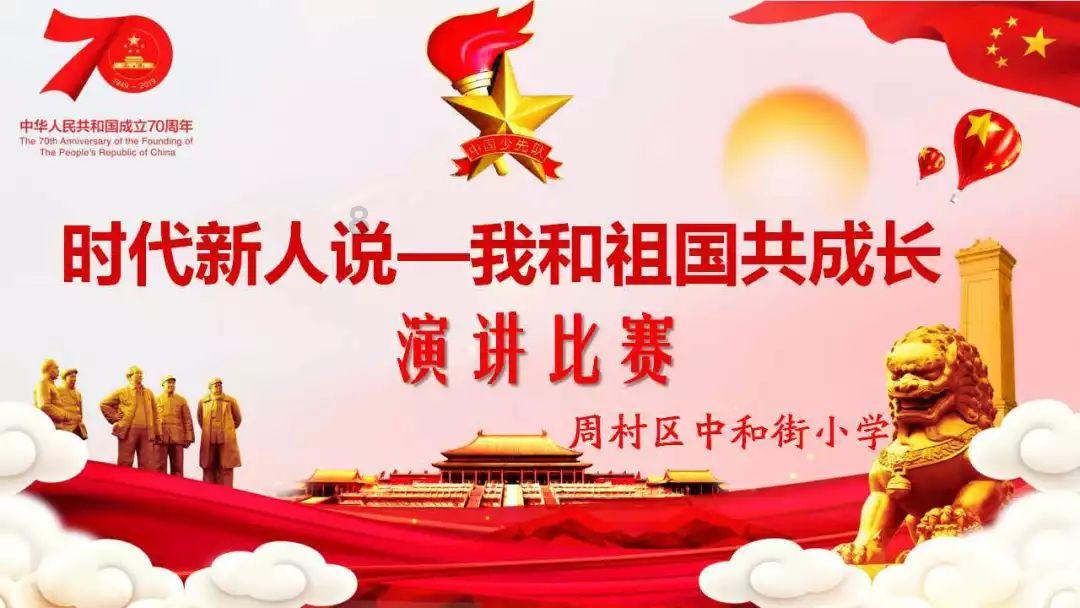 老旧的停车场3