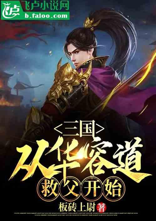 伟大的追求